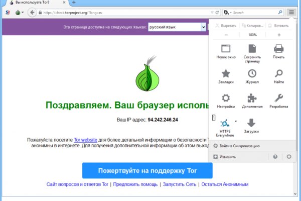 Кракен даркнет kraken clear com