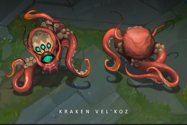 Kraken ссылка онион