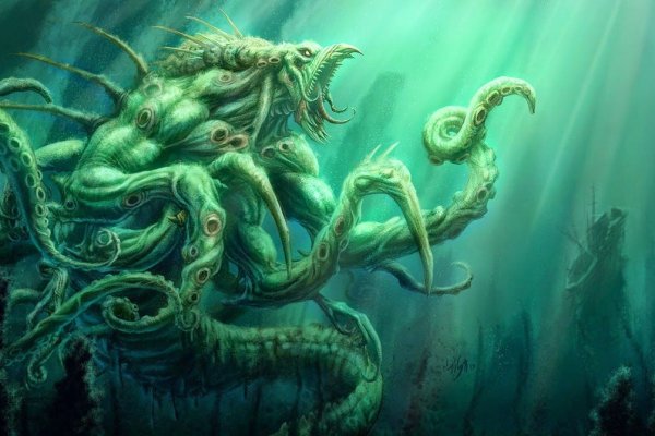 Регистрация в kraken