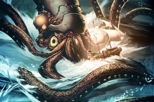 Kraken сайт kraken zerkalo