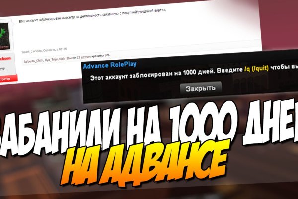 Официальные зеркала кракен